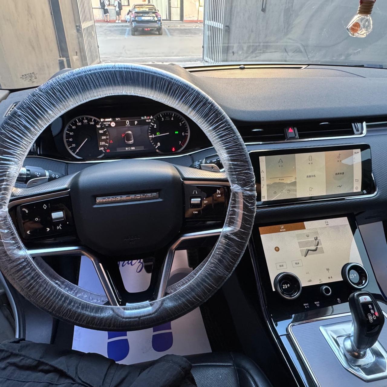 Land Rover Range Evoque 1.5 I3 160 CV Auto R-Dynamic HSE