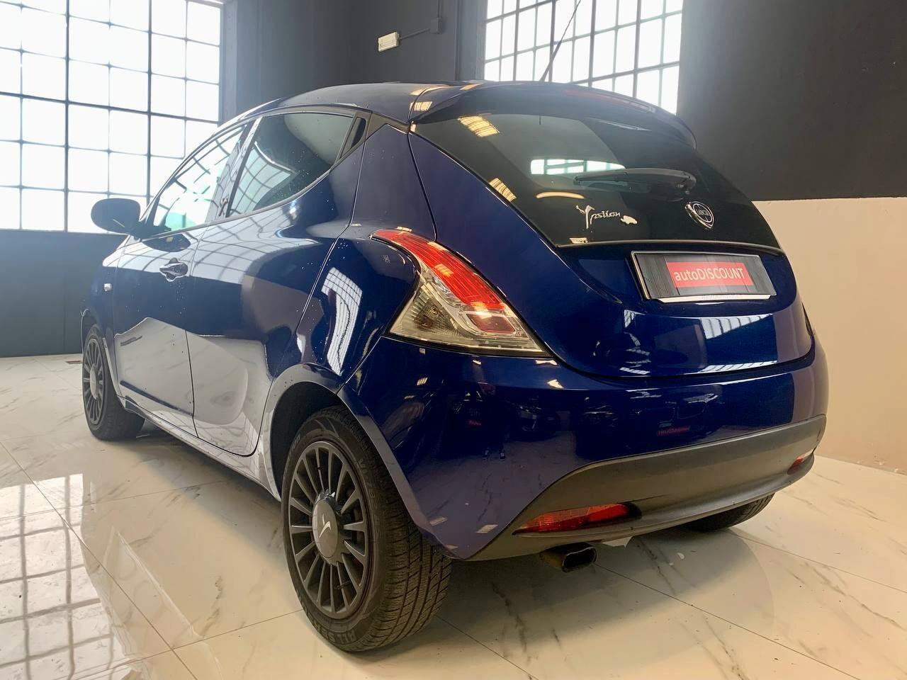 Lancia Ypsilon 1.2 69 CV 5 porte GPL Ecochic Elefantino