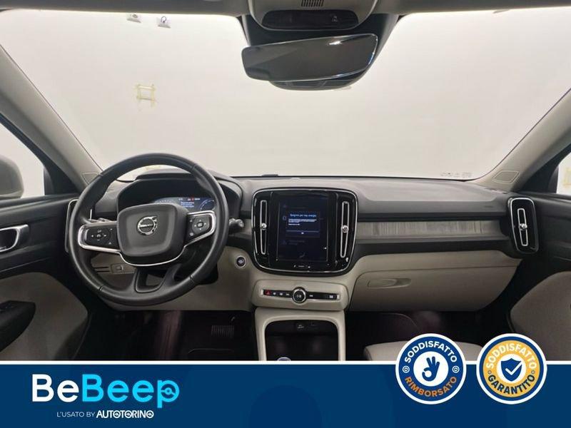 Volvo XC40 2.0 B5 INSCRIPTION AWD AUTO MY21