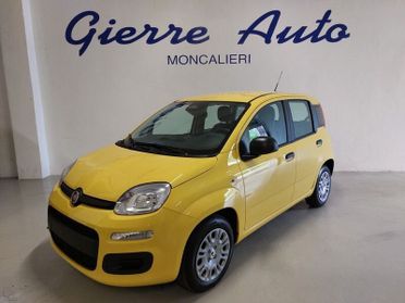 FIAT Panda Panda 1.0 FireFly S&S Hybrid Pop