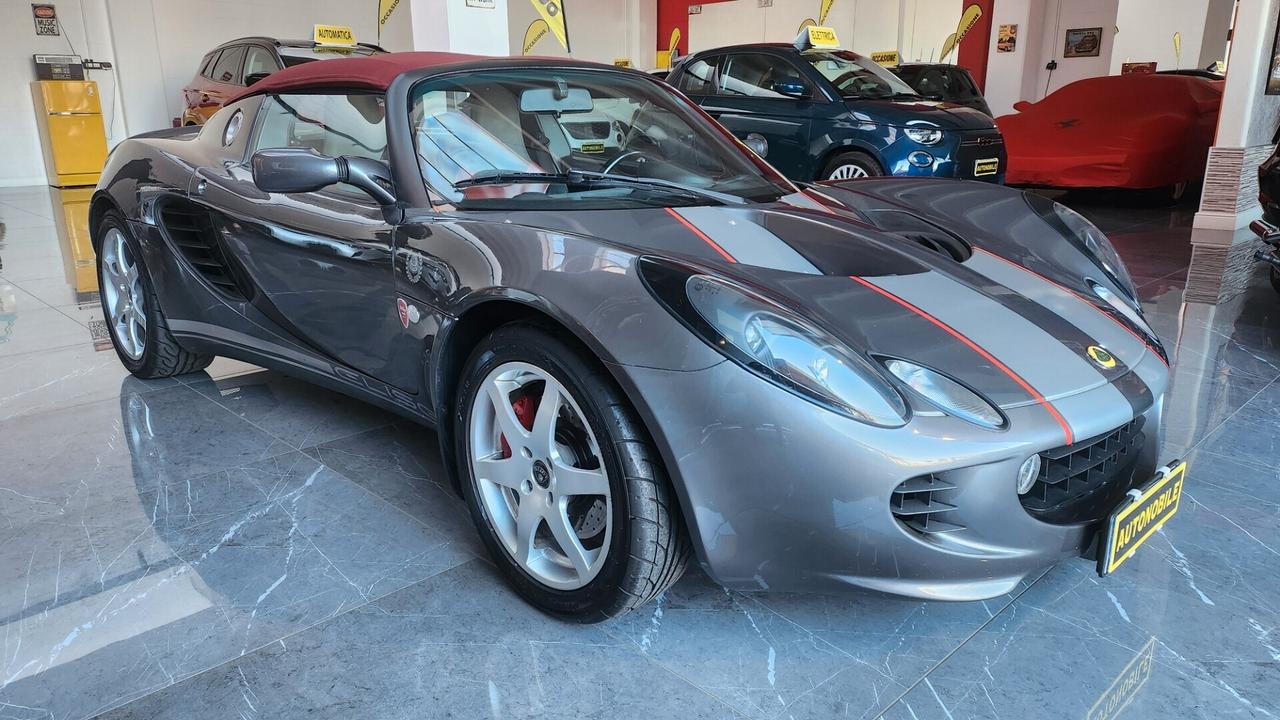 Lotus Elise da collezione privata