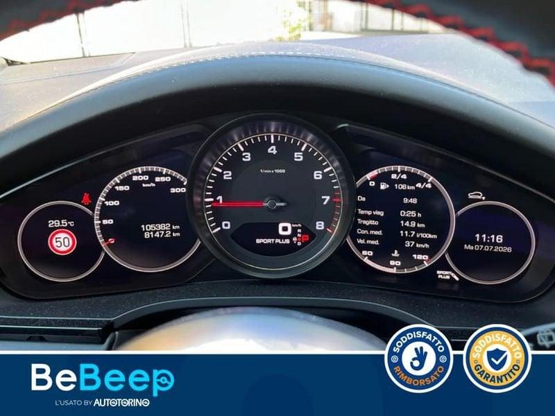Porsche Cayenne 2.9 S TIPTRONIC