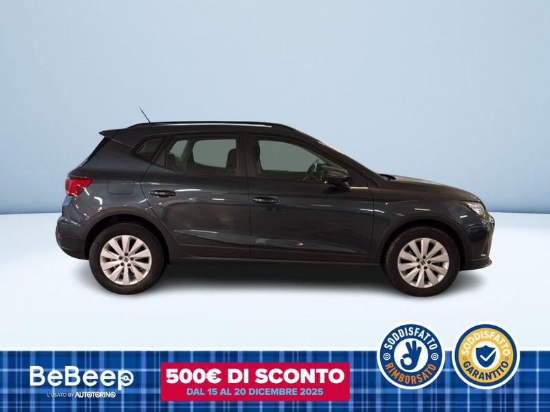Seat Arona 1.0 ECOTSI STYLE 95CV