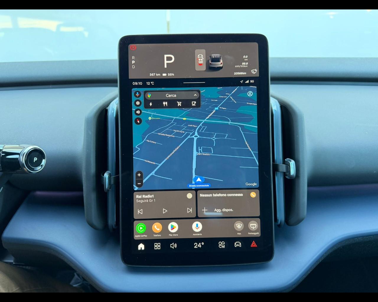 VOLVO EX30 - EX30 single motor Extended Range Plus rwd