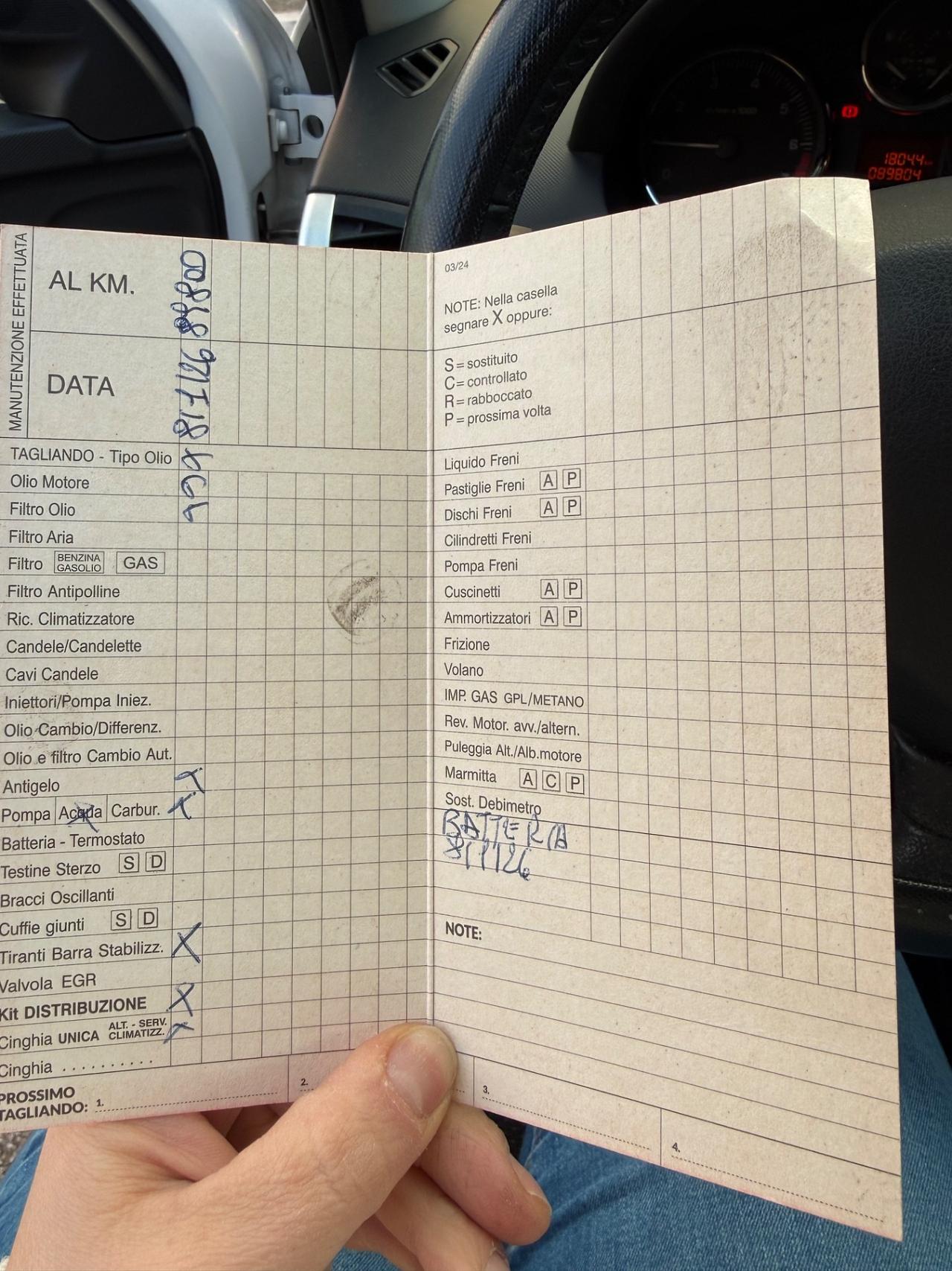 Peugeot 206 Plus 1.1 60CV 5p. Trendy ECO GPL