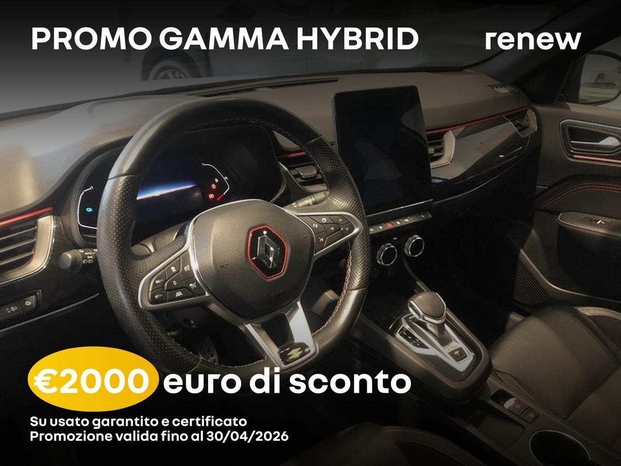 Renault Arkana 1.6 e-tech full hybrid r.s. line 145cv