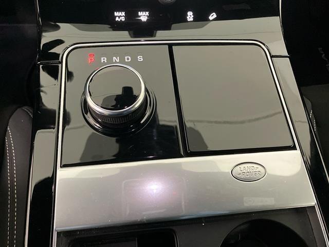 LAND ROVER Range Rover Velar 3.0 V6 SD6 300cv R-Dynamic 4WD A