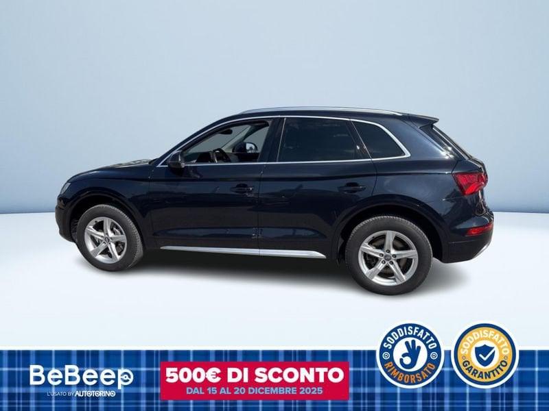 Audi Q5 2.0 TFSI BUSINESS QUATTRO 252CV S-TRONIC