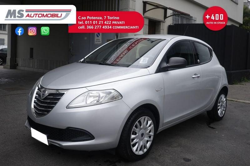 Lancia Ypsilon Lancia Ypsilon 1.2 69 CV 5 porte GPL Ecochic Gold 51KW ANNO 2013