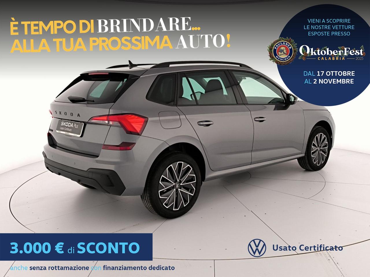 Skoda Kamiq 1.0 tsi black dots 95cv