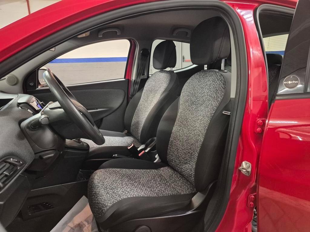 Lancia Ypsilon 1.2 69 CV 5 porte GPL Ecochic Silver