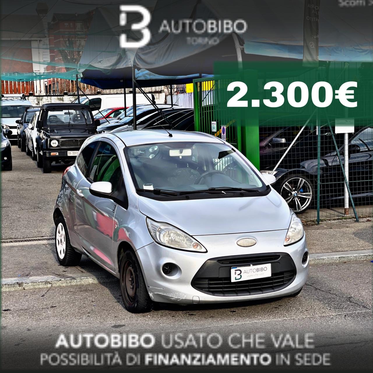 Ford Ka 1.3 TDCi 75CV