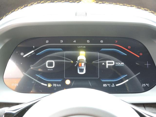 LOTUS Emira Turbo SE Racing Line MY26