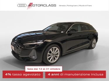 Audi A5 avant 2.0 tdi mhev+ 204cv business advanced