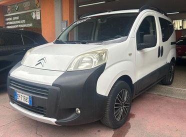 CITROEN Nemo Multispace 1.4 XTR Theatre