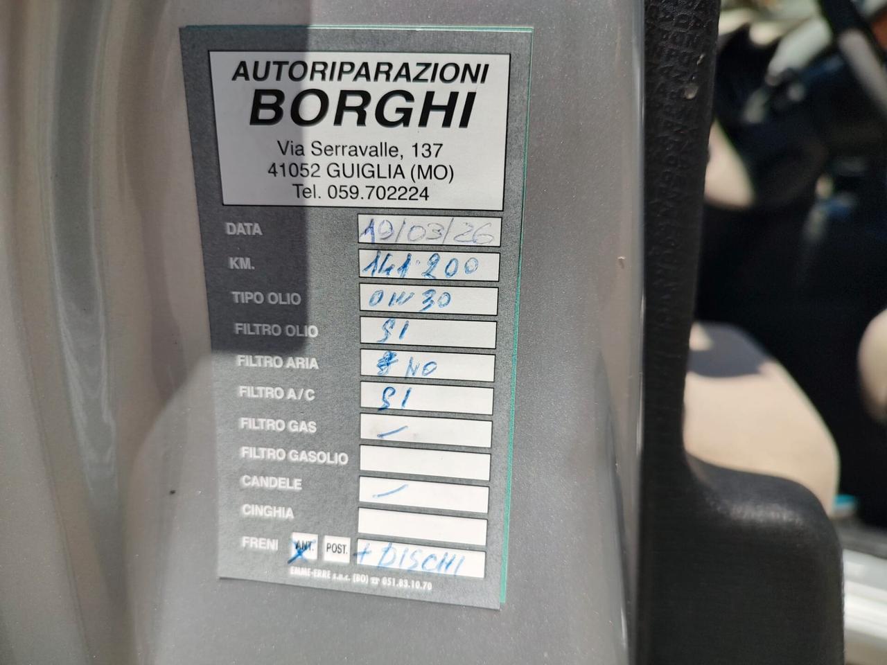 Fiat Panda 0.9 TwinAir Turbo Natural Power Easy, 80CV, BENZINA\METANO, EURO 5B, OK NEOPATENTATI, GARANZIA L.12 MESI