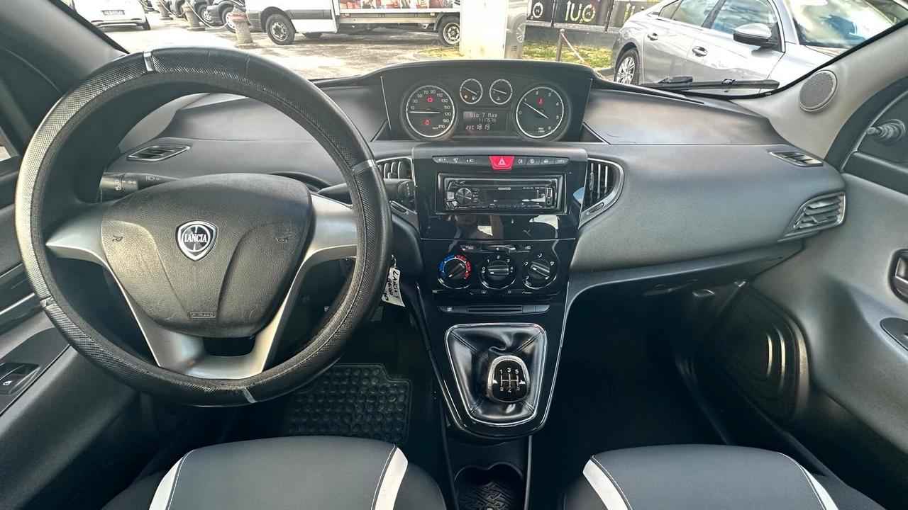 Lancia Ypsilon 1.3 MJT 16V 95 CV 5 porte S&S Elefantino UNICO PROPRIETARIO KM CERTIFICATI