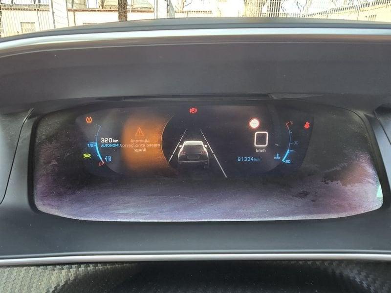 Peugeot 2008 100 Allure Navi Pack S/S