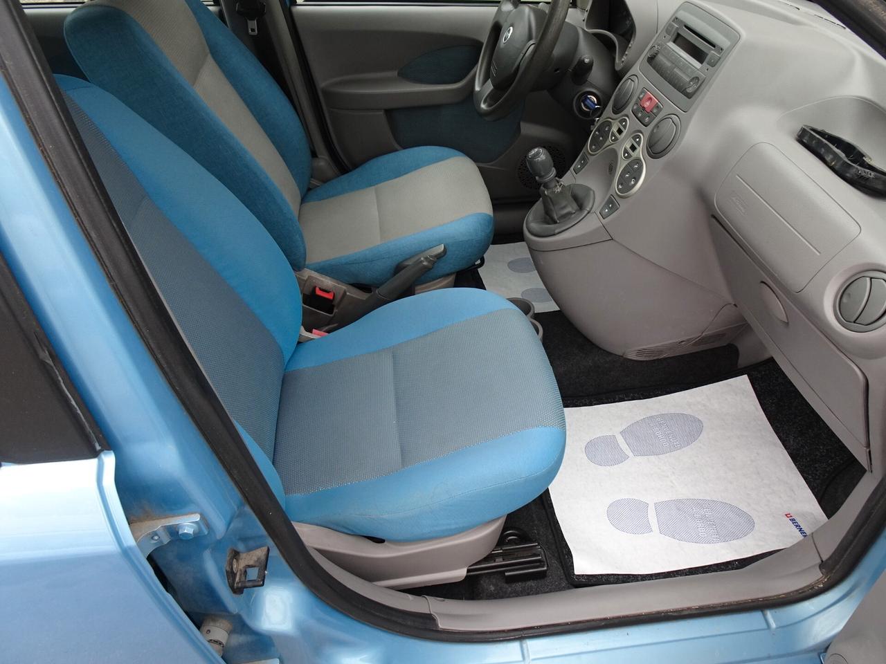 Fiat Panda 1.3 MJT 16V Emotion