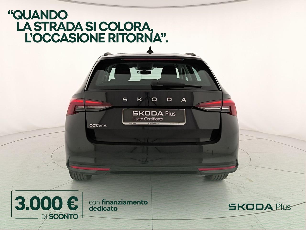 Skoda Octavia wagon 2.0 tdi executive 115cv