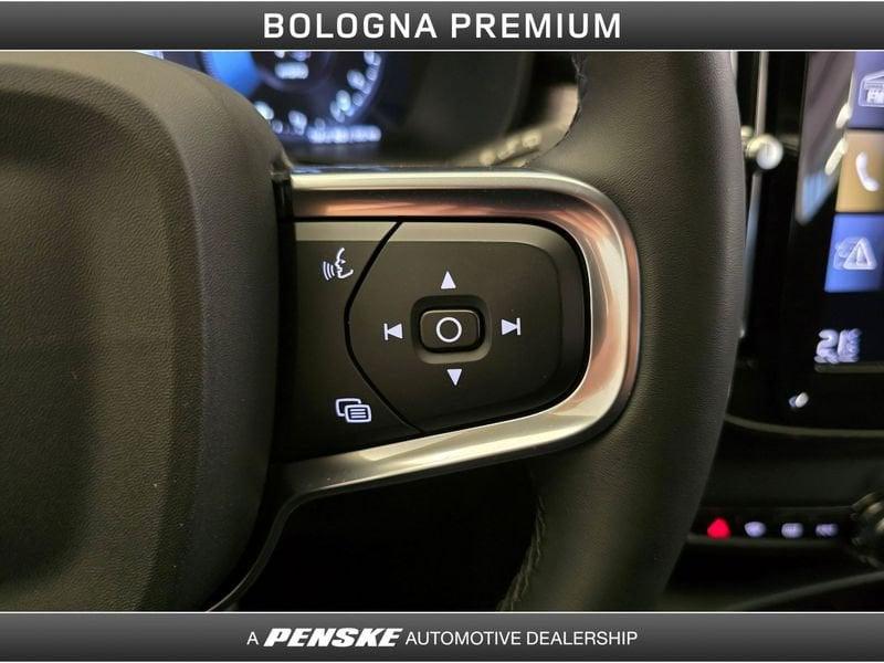 Volvo XC40 XC40 T4 Recharge Plug-in Hybrid Inscription Expression