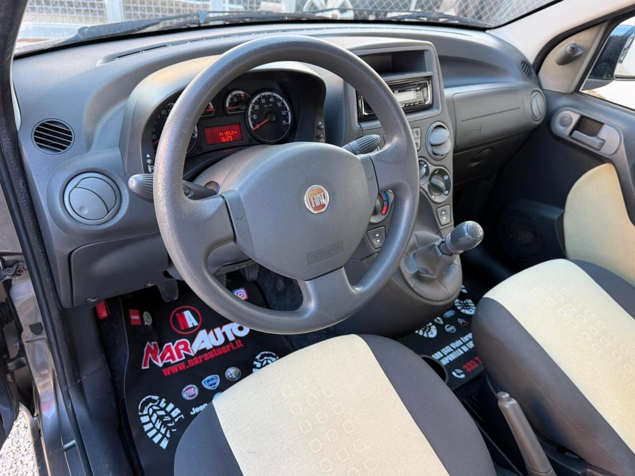 Fiat Panda 1.2 Dynamic