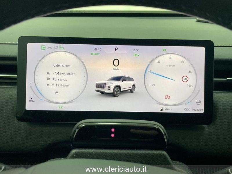 Jaecoo Jaecoo 7 Super Hyb. Jaecoo 7 1.5 TGDI 347 CV PHEV Premium
