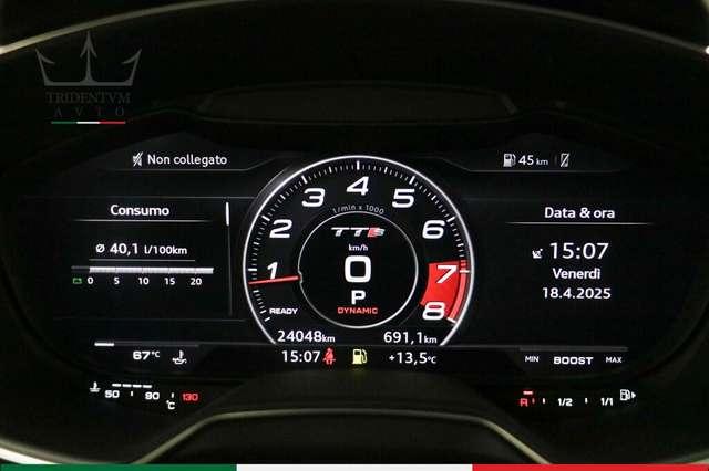 Audi TTS Coupe 2.0 tfsi quattro s-tronic