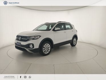 1.0 TSI Style 95 CV
