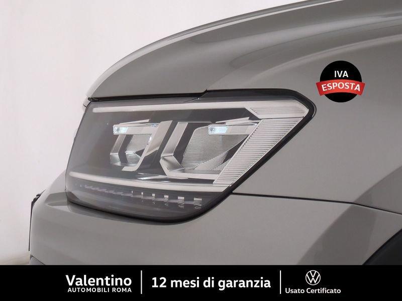 Volkswagen Tiguan 1.5 TSI R-LINE ACT BlueMotion Technology