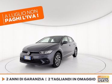 VOLKSWAGEN Polo 1.0 tsi life 95cv dsg del 2024