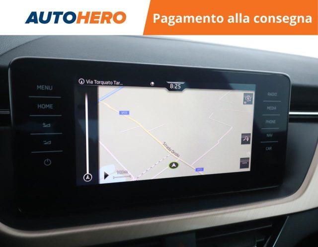 SKODA Kamiq 1.0 TSI 110 CV Style