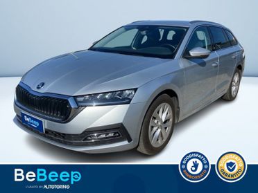 Skoda Octavia WAGON 1.5 G-TEC STYLE 130CV DSG