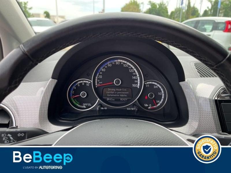 Volkswagen up! E- 5P