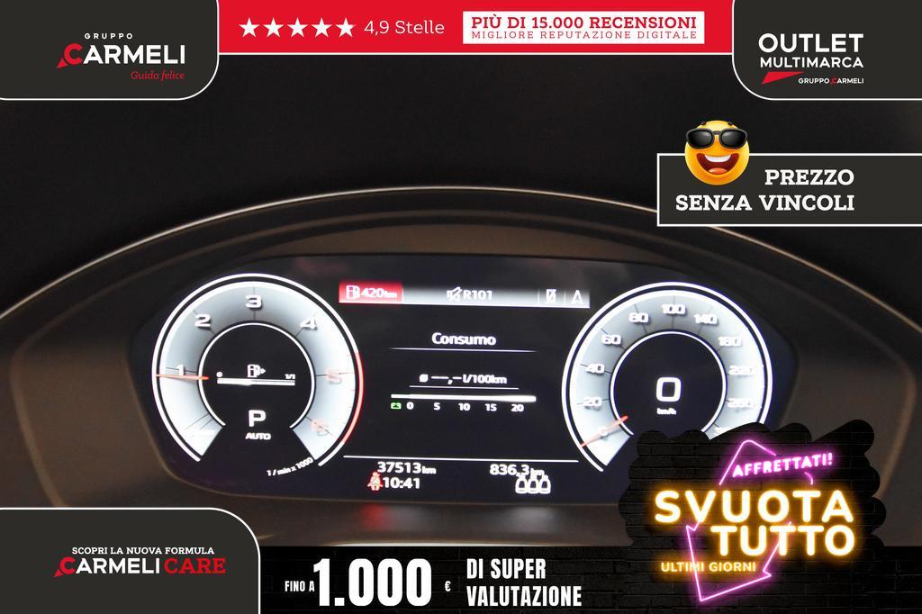 Audi Q5 Spb 40 2.0 Tdi Mhev S Line Acc,Cerchi 19,Keyless,Navi,Led,Tetto,Telecamera