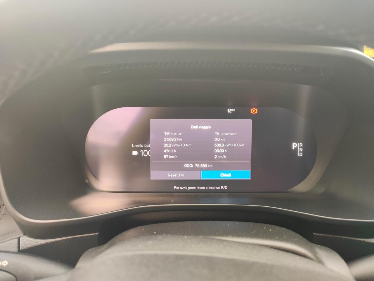 Volvo XC40 Recharge Pure Electric Single Motor FWD Core