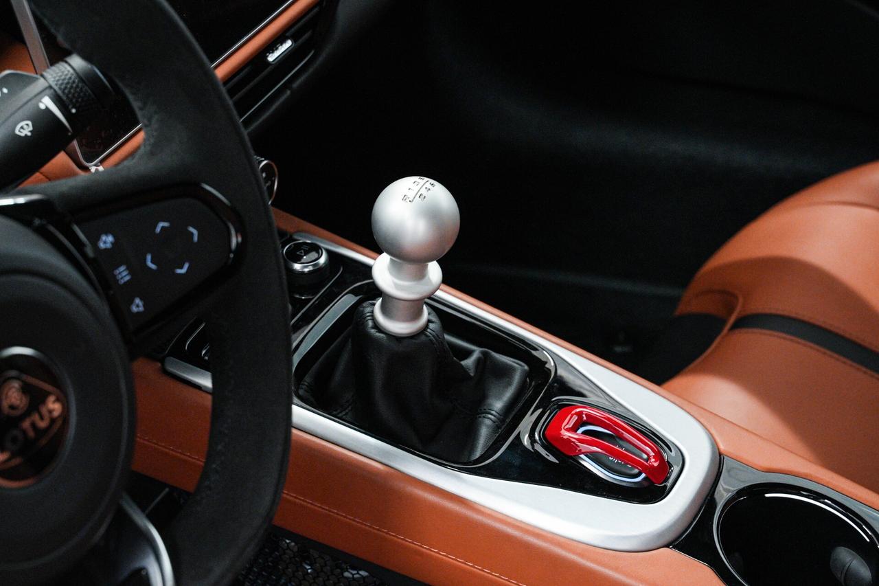 Lotus Emira V6 Supercharged First Edition