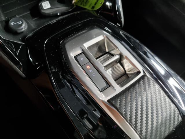 PEUGEOT 208 Hybrid 110 e-DCS6 Business