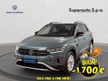 Volkswagen T-Roc 2.0 TDI SCR 150 CV DSG Edition Plus