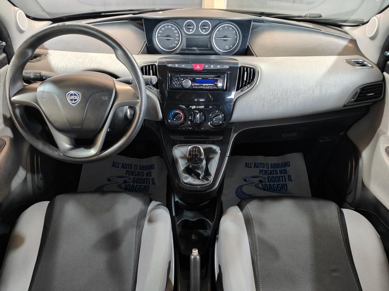 Lancia Ypsilon 1.2 8v Silver 69CV * ADATTA AI NEOPATENTATI *