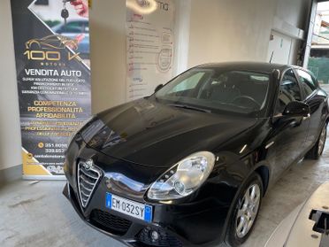 Alfa Romeo Giulietta 1.4 Turbo 120 CV GPL Progression