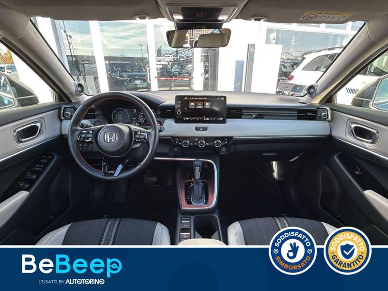 Honda HR-V 1.5 HEV ADVANCE STYLE ECVT