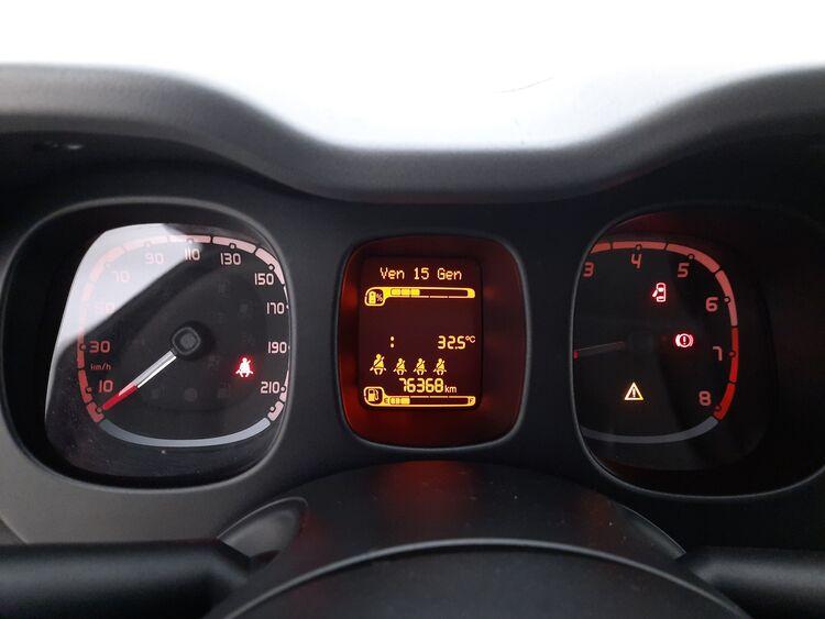 Fiat Panda Hybrid City Life BR241590 1.0 Mild Hybrid 70CV