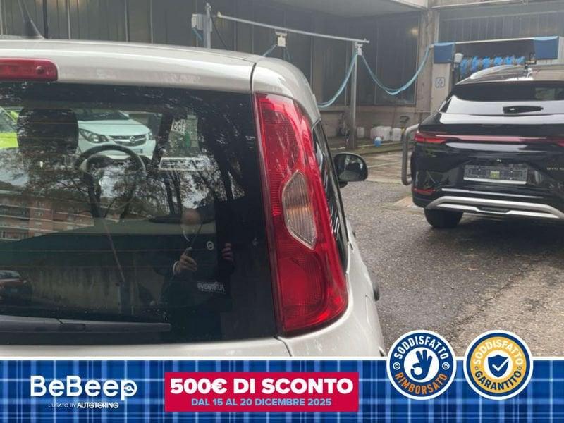 FIAT Panda 1.2 LOUNGE 69CV E6