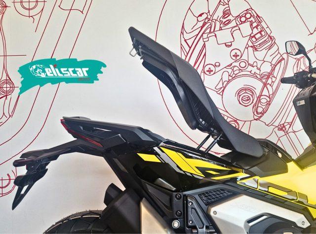 HONDA X-ADV 750 2025 SPECIAL EDITION