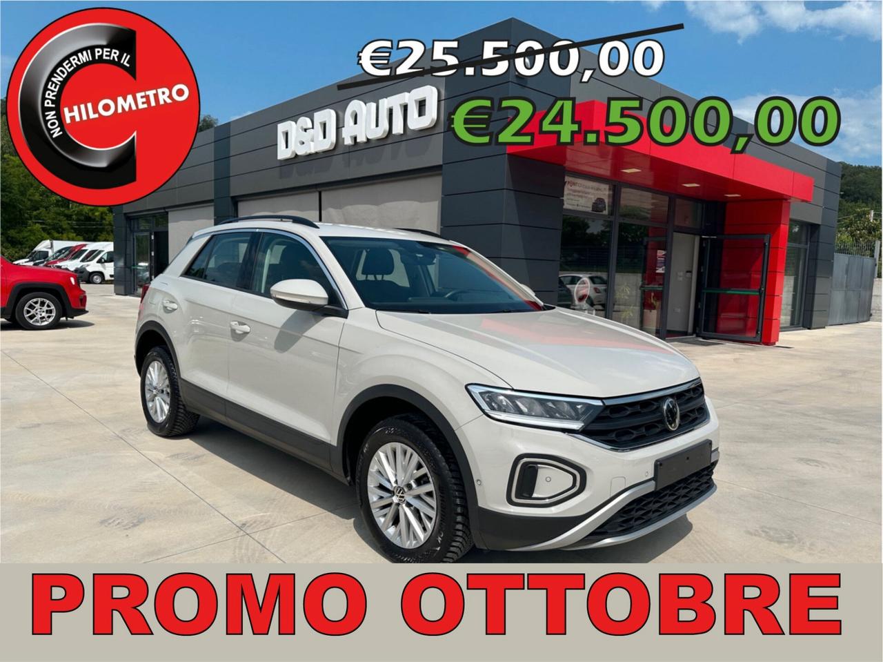 Volkswagen T-Roc 2.0 TDI SCR 150 CV DSG Life