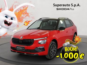 Skoda Kamiq 1.0 TSI 115 CV DSG Style