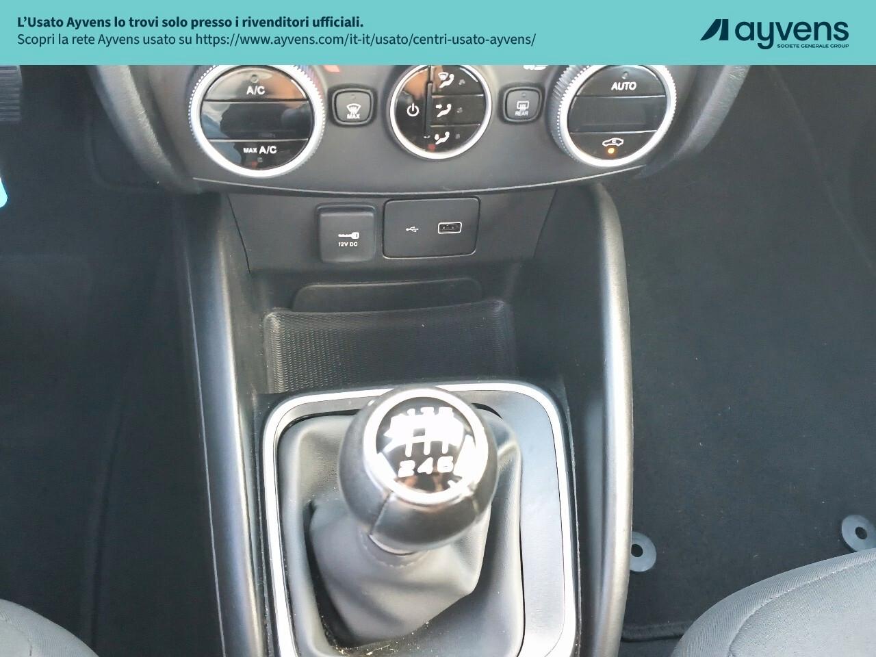 FIAT TIPO SW 1.6 MJT 130CV S&S