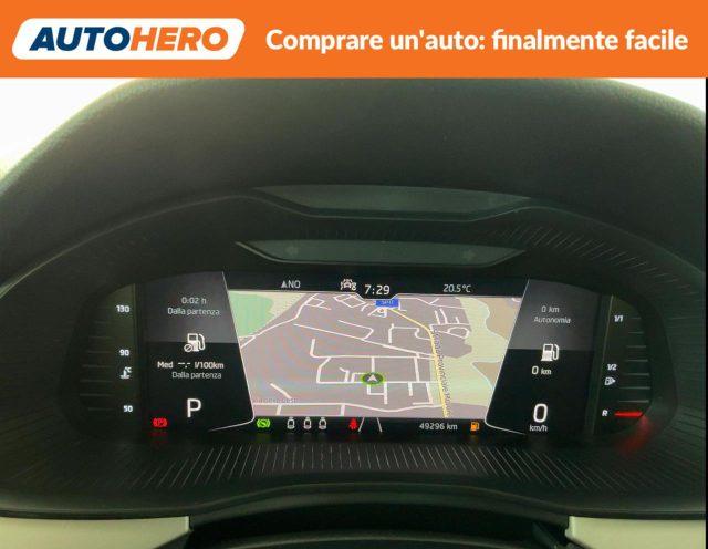 SKODA Kamiq 1.5 TSI ACT DSG Style