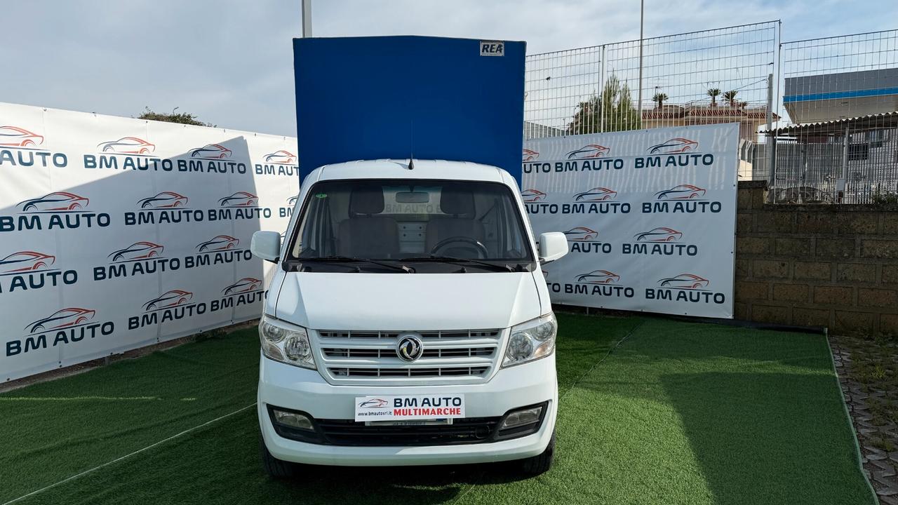 Giotti Victoria Gladiator Top 1.5 GPL Cassonato KM CERTIFICATI